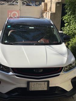 جيلي كولراي